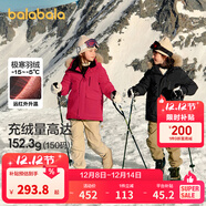 巴拉巴拉童裝冬裝兒童防寒防水中長(cháng)款男童女童毛領(lǐng)羽絨服外套 黑色90001（灰鴨絨） 130 cm（充絨量113.9g）