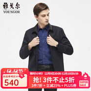 雅戈爾（YOUNGOR）單夾克男翻領(lǐng)單茄克時(shí)尚商務(wù)休閑男士上衣外套 VJJK429964FQA藏青色 L 175/96A