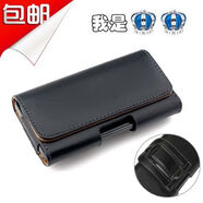 吉品帝47寸iPhoneX腰帶手機殼6Plus掛腰包X穿皮帶8皮套6S橫款男55 4點(diǎn)7寸荔枝紋