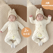 映棠新生嬰兒衣服a類(lèi)純棉春秋季0到3個(gè)月6和尚服寶寶秋衣秋褲分體套裝 2件裝更畫(huà)算[小碎花+長(cháng)耳兔] 52cm建議0-1月體重5-8斤 均碼
