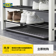 宜家（IKEA）BAGGMUCK 貝格馬克塑料鞋墊室內戶(hù)外輕便耐用易清潔 紅色71x35cm