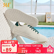 361°運動(dòng)板鞋男冬季透氣復古百搭小白休閑板鞋子男672126611-5