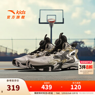 安踏兒童運動(dòng)鞋男大童籃球鞋秋季網(wǎng)革旋鈕扣防滑雷暴 安踏白/黑-6 37