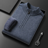 花花公子（PLAYBOY）絨衫秋冬季男士長(cháng)袖貂絨衫半拉煉加絨毛衣 灰色 3XL