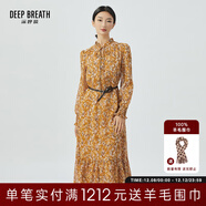 深呼吸DEEP BREATH女裝木耳領(lǐng)碎花連衣裙【附吊帶裙、腰帶】A500259 黃花 L (4碼)