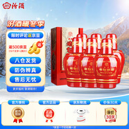 汾酒【官方正品】老白汾醇柔 42度475ml清香型白酒 純糧喜酒禮盒裝 42度 475mL 6瓶