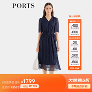 PORTS寶姿女裝早秋新款優(yōu)雅文藝蕾絲刺繡印花短袖中長(cháng)連衣裙 丈青混色 XS (2)