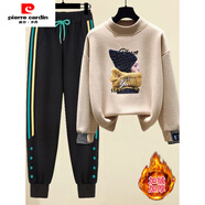 皮爾卡丹（pierre cardin）休閑衛衣套裝女裝2025新款秋冬季加絨加厚韓版時(shí)尚運動(dòng)服兩件套潮 杏色加絨衛衣+黑色加絨褲子【兩件套】 L