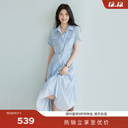 伊芙麗（eifini）蔣欣代言醋酸腰帶收腰蛋糕A擺通勤襯衫式連衣裙女2025夏裝新款 天空藍 S 80-105斤