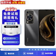 華為暢享70 華為暢享70Pro 華為手機 二手華為手機 高像素 大屏長(cháng)續航 華為 暢享70 耀黑金 99成新 8GB+256GB