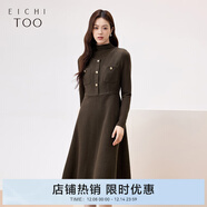 愛(ài)居兔拼接假兩件連衣裙女冬季新款優(yōu)雅時(shí)尚長(cháng)袖連衣裙EQLCJ4P005A 深咖鑲拼05 160/84A/M