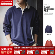 馬登工裝 美式復古撞色polo衛衣學(xué)院風(fēng)翻領(lǐng)長(cháng)袖T恤男士秋季針織打底衫 海軍藍 L