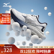 美津濃（MIZUNO）25年新款 ASTRO X 運動(dòng)跑步鞋男女厚底緩震回彈專(zhuān)業(yè)體考慢跑鞋 05/逸白幽蘭 42 (270mm)
