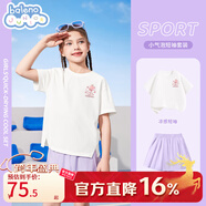 班尼路女童夏季套裝運動(dòng)裙褲2025新款女孩涼感速干短袖洋氣短褲裙子夏裝 白BN花雨小兔X+紫BN蝴蝶結兔XS 110 【推薦體重30-37斤】