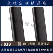 漫步者（EDIFIER）R26T電腦電視多媒體音箱音響 音箱低頻強勁 R26T 啞黑色