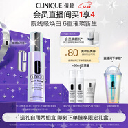 倩碧302光子鐳射瓶美白淡斑淡痘印精華50ml生日禮物