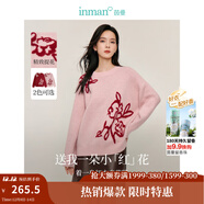 茵曼（INMAN）女款2025新款春金線(xiàn)珠片毛衣裝長(cháng)袖套頭針織衫上衣 粉紅色 L