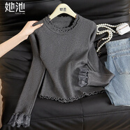 她池雙層木耳邊圓領(lǐng)針織衫女2026春裝新款蕾絲拼接長(cháng)袖打底衫