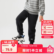 巴拉巴拉兒童長(cháng)褲男童女童加厚加絨褲子冬裝親子百搭休閑束腳208424108227