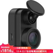 佳明佳明Dash Cam Mini 2 1080p行車(chē)記錄儀140度寬視野 內置麥克風(fēng) 黑色
