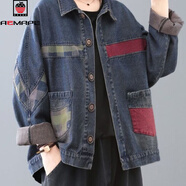 AEMAPE大碼女裝厚牛仔外套女2025春秋冬季時(shí)尚休閑百搭長(cháng)袖上衣女文藝風(fēng) 藍色(加絨) L 【135-160斤】
