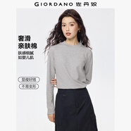 佐丹奴長(cháng)袖t恤女純色基礎款打底衫純棉奢滑半高領(lǐng)上衣女05322803