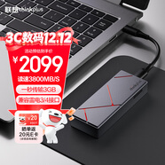 ThinkPlus聯(lián)想2TB移動(dòng)固態(tài)硬盤(pán)PCIe 4.0 高速40Gbps兼容雷電4/3 Type-C蘋(píng)果手機iphone16硬盤(pán)TSD306