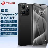 天語(yǔ)全新大屏智能手機 超薄安卓百元機游戲電競全網(wǎng)通學(xué)生老年人專(zhuān)用長(cháng)續航 X14ProMax 64GB 黑色