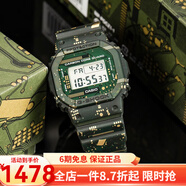 卡西歐（CASIO） 男表G-SHOCK系列小方塊男士防水防震運動(dòng)多功能手表石英表送男友 DWE-5600CC-3D