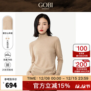 GOBI戈壁秋季高領(lǐng)雙翻領(lǐng)短款毛衣長(cháng)袖女士打底針織衫 米白色02B XS