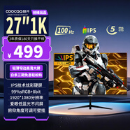 酷開(kāi)創(chuàng  )維酷開(kāi)27英寸100Hz專(zhuān)業(yè)辦公IPS硬屏顯示器三窄邊低藍光可壁掛電競游戲高清電腦顯示屏CMF1 PLUS