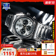 卡西歐（CASIO）商務(wù)休閑日韓手表男士太陽(yáng)能鬧鐘防水鋼帶皮帶石英腕表送男友禮物 EFB-730D-7A新款實(shí)心表帶