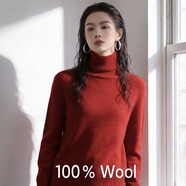 【京東直采】2026新年100羊毛衫女冬寬松無(wú)縫打底毛衣百搭針織衫 堆堆領(lǐng)-紅色 M (150-160）(90-115斤） 【3-15天發(fā)貨】
