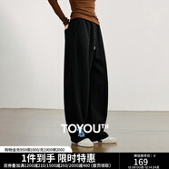 初語(yǔ)休閑褲女2025秋季新款弧形香蕉褲棉感綠絨蒿繡花植物系衛衣褲 黑色 M