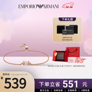 Emporio Armani阿瑪尼手鏈女 轉運珠小蠻腰 生日禮物送女友EGS2829221