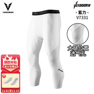 維動(dòng)（VEIDOORN）籃球健身長(cháng)褲運動(dòng)緊身褲男高彈訓練褲跑步壓縮衣打底褲運動(dòng)褲透氣 升級款七分褲【白色】腿部透氣 S