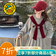 G.duck童裝女童套裝夏季2024新款中大童女孩夏裝扎染純棉短袖T恤半身裙 圖片色【春秋款】 150 建議身高140-150cm年齡11-12歲