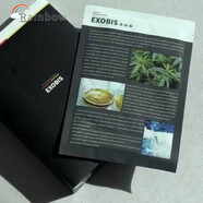 【官方】【問(wèn)題性皮膚敏感肌的推薦】韓國EXOBIS貼片面膜鎮靜促進(jìn) 8片/盒 【1盒】