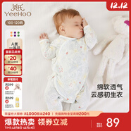 英氏（YEEHOO）嬰兒衣服新生兒連體衣男女寶寶純棉新疆棉嬰幼兒居家爬服四季款 叢林鸚鵡【和蛤款】 59cm (建議1-3月 3.5-6.9kg)