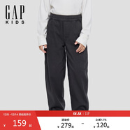 蓋璞（GAP）男童2025冬季新款經(jīng)典斜紋布工裝錐形休閑褲兒童裝美版848469