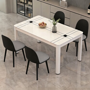 凡社一桌四椅 格紋餐桌鋼化玻璃1.3米+4把餐椅黑灰色