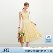 范思藍恩立體裁剪收腰無(wú)袖連衣裙女夏2025新款修身顯瘦吊帶裙2099 布丁黃 XL