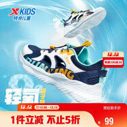 特步（XTEP）兒童輕氧框子鞋夏季束尾扣大網(wǎng)孔輕量跑鞋 深邃藍/特步白 37 