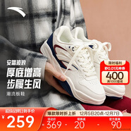 安踏波浪鞋4丨復古撞色時(shí)尚板鞋女冬季革面保暖增高小白鞋百搭運動(dòng)鞋