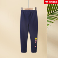 優(yōu)貝宜（YOBEYI）女童打底褲兒童褲子純棉女寶寶秋裝中大童長(cháng)褲休閑褲春秋季七夕 寶藍SMILE 140 cm