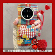 適用華為mate80pro手機殼秋冬絨布覆古格紋立體蘑菇蘋(píng)果mate60pro 絨布-撞色立體蘑菇蘋(píng)果+手鏈 華為Mate80
