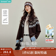 茵曼2025冬季女裝新款費爾島撞色幾何提花毛衣外套疊穿針織衫開(kāi)衫 咖啡色 M