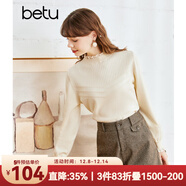 betu百圖女裝毛針織衫圓領(lǐng)提花長(cháng)袖木耳邊長(cháng)袖針織衫女2210T22 米白 M
