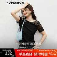 紅袖肌理感復古T恤2025夏季新款女裝壓褶收腰一字領(lǐng)輕熟氣質(zhì)蕾絲上衣 黑050 S