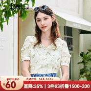 百圖betu女裝夏季新款襯衫經(jīng)典V領(lǐng)浪漫荷葉設計短袖襯衫女2305T45 淺杏色 L